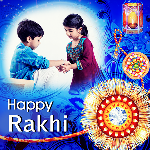 Rakhi Photo Frame 2020 : Raksha  bandhan photo icon