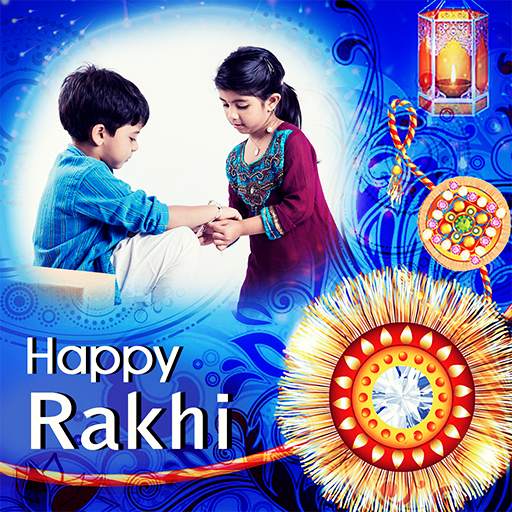 Rakhi Photo Frame 2020 : Raksha  bandhan photo 1.6