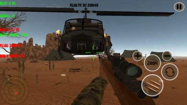 Sniper Shooting Frontier War screenshot 2