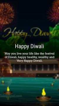 Happy Diwali greetings 2017 screenshot 2