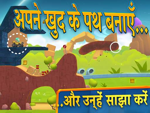 Big Bang Racing स्क्रीनशॉट 8