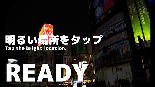 TOKYO GAMES screenshot 2