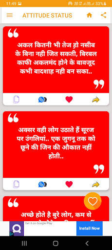 All Hindi Status | Offline 5000  New 2021 Status screenshot 4