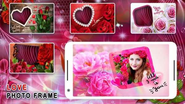 Love Photo Frames : Love Photo Editor screenshot 2
