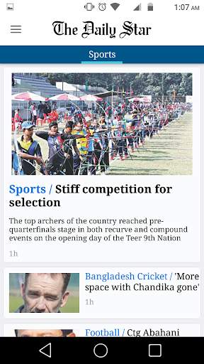 The Daily Star - Bangladesh screenshot 3