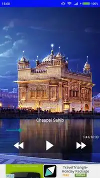 Nitnem Gurbani screenshot 3