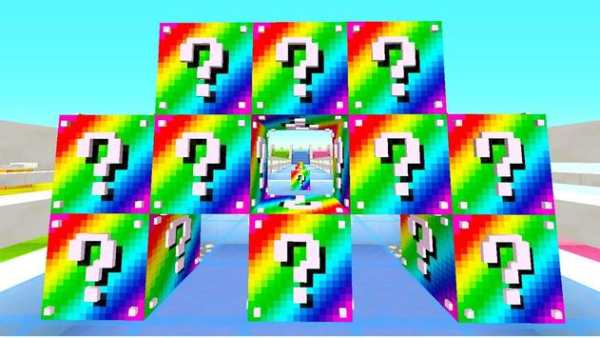 Lucky Block Mod Minecraft New screenshot 1