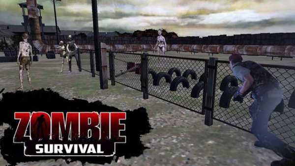 Zombie Survival Island Sniper - RPG Gun Shooter screenshot 4