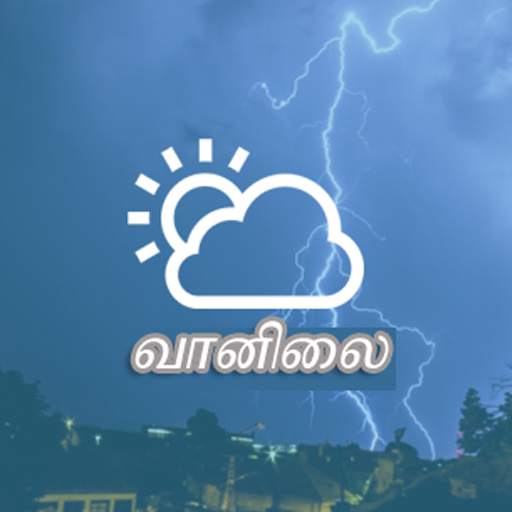 Weather in Tamil 2.0