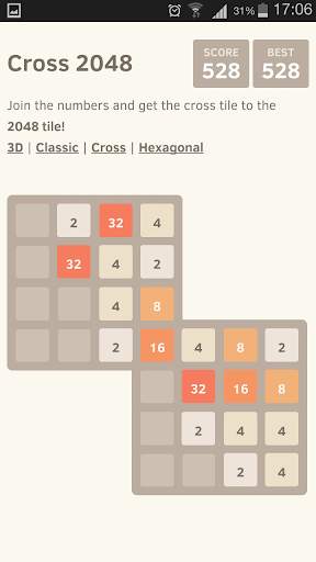 3D 2048 screenshot 4