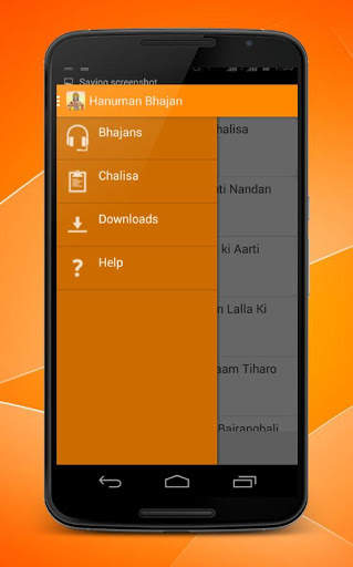 Hanuman Aarti Bhajan mp3 Music screenshot 3