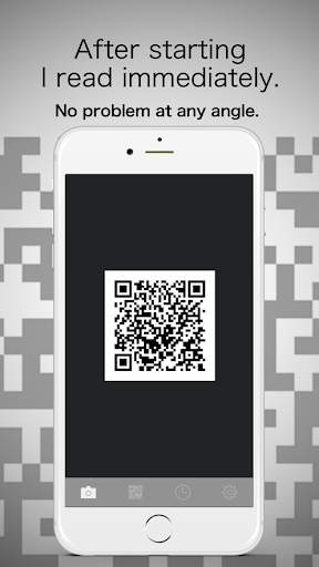 Loewe Qr screenshot 3