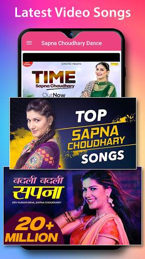 Sapna Chaudhary song - Sapna ke gane, sapna dance screenshot 2