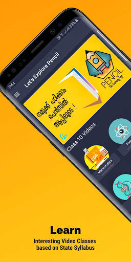 Pencil - The Learning App screenshot 1