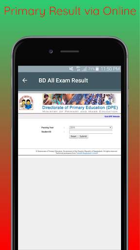 BD All Exam Result screenshot 7