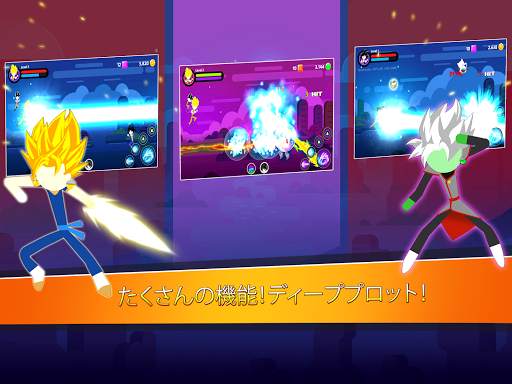 Stick Super Fight screenshot 12