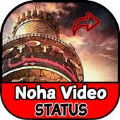 Noha Video Status 2020 logo