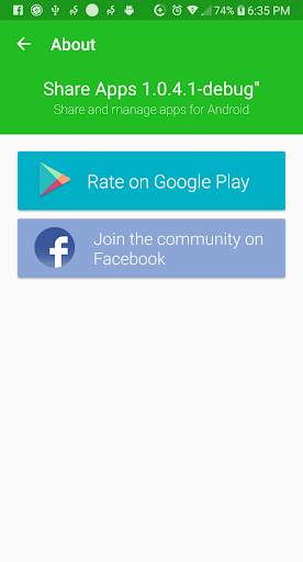 Share Apps скриншот 7