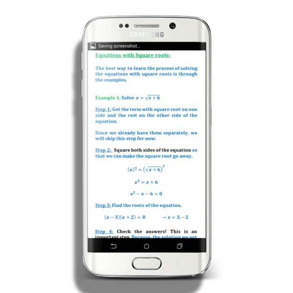 Complete Math Formulas screenshot 7