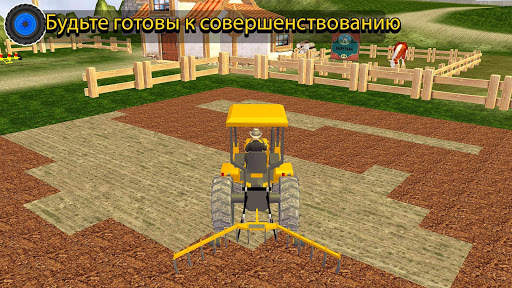 Трактор Farming Driver: деревня Simulator 2021 скриншот 3
