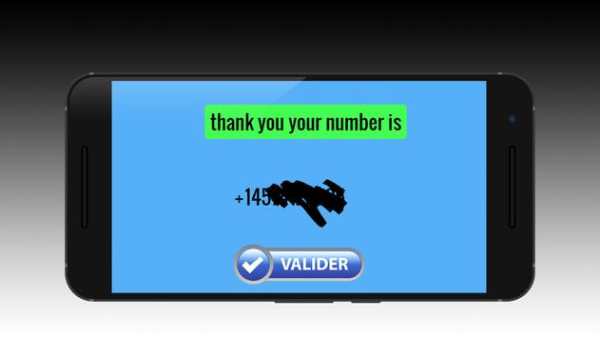 Free  imo number screenshot 1