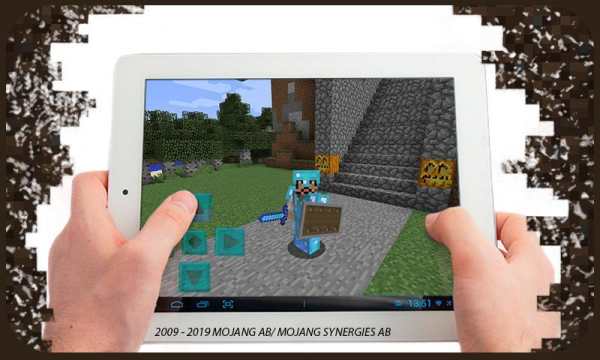 Addon Shields screenshot 1