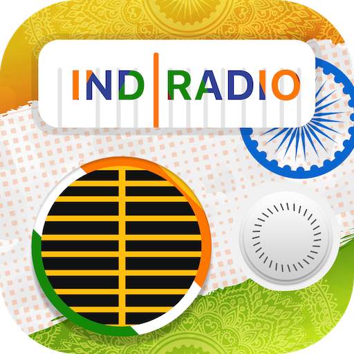 India Radio : All India radio stations 1.7