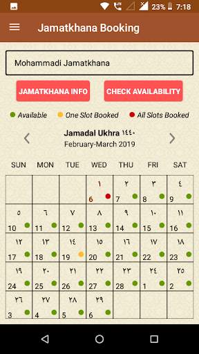 Haidery Township, Indore screenshot 7
