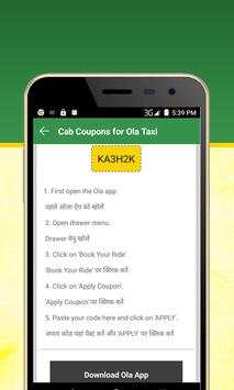 Taxi Coupons for Ola Cab screenshot 3