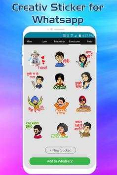 Create Sticker for WhatsApp - Personal Sticker screenshot 3