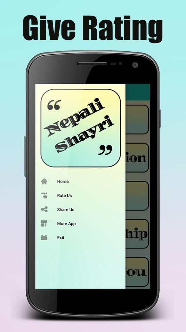 Nepali Love Status & Shayari - 2019 (NEW) screenshot 8