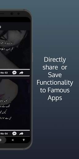 Romantic Love Poetry screenshot 5