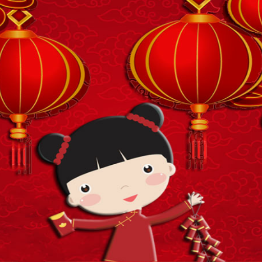 Learn Chinese with Xixi أيقونة