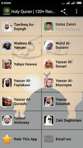 Download MP3 Quran 30 Juz screenshot 9