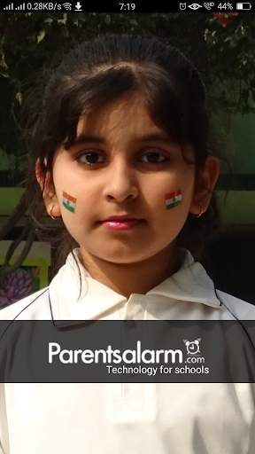 St Paul's School Hajipur screenshot 1