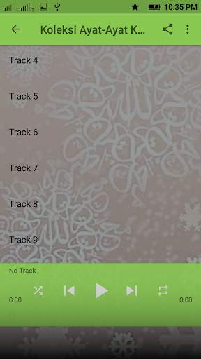 Ayatul Kursi MP3 screenshot 9