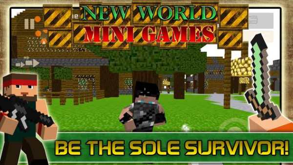 New World Mini Games screenshot 1