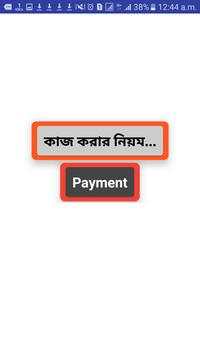 BD Earn screenshot 3