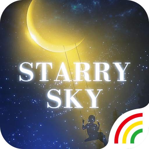 Starry Sky Keyboard Theme 3.0.0