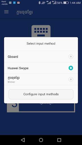 Khmer Keyboard - Cambodian Language Keyboard 2020 स्क्रीनशॉट 6