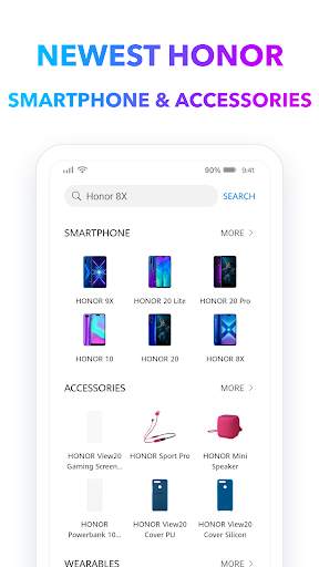 Honor Store screenshot 2
