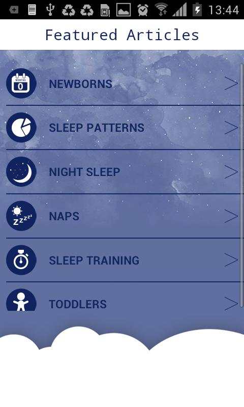 Baby Sleep Site screenshot 5