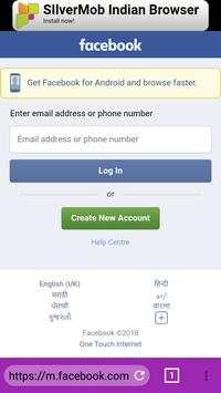 RS Browser screenshot 3