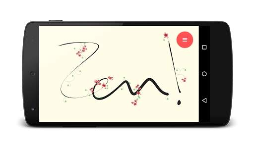 Zen! screenshot 1