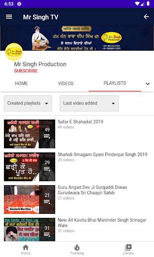 Mr Singh TV screenshot 3