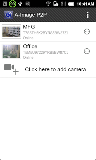 A-Image P2P screenshot 1