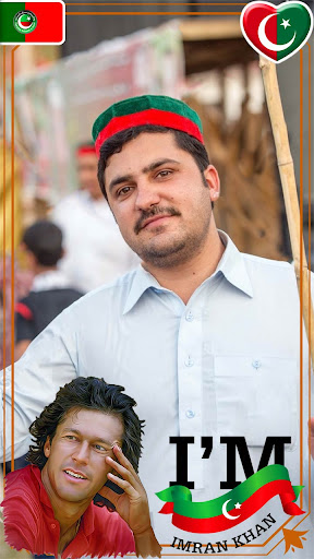 PTI Imran Khan Photo Frames screenshot 2