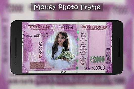 Modi Ki Money Photo Frame screenshot 6
