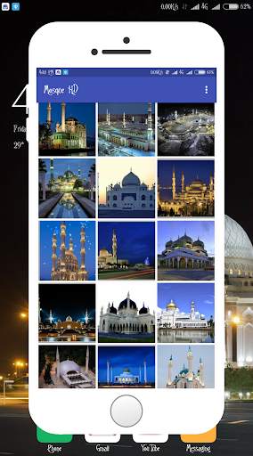 Mosque Wallpaper screenshot 3