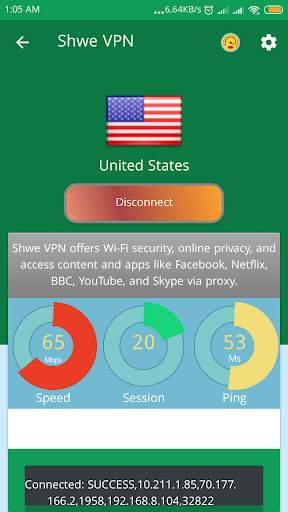 Shwe VPN screenshot 6